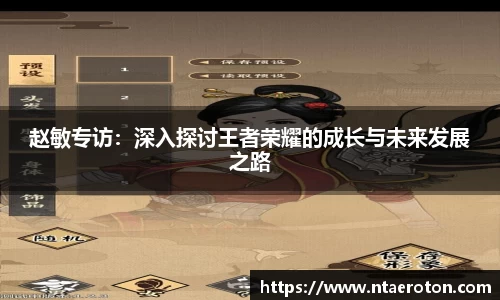 一竞技app下载