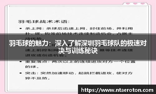 一竞技官网