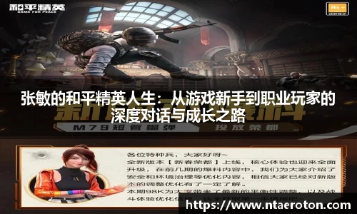 一竞体育在线