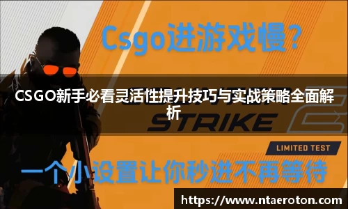 一竞技app下载