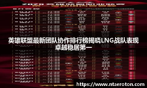 一竞体育在线