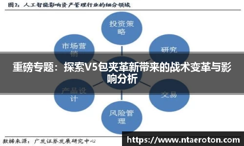 一竞体育在线