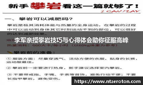 一竞体育在线
