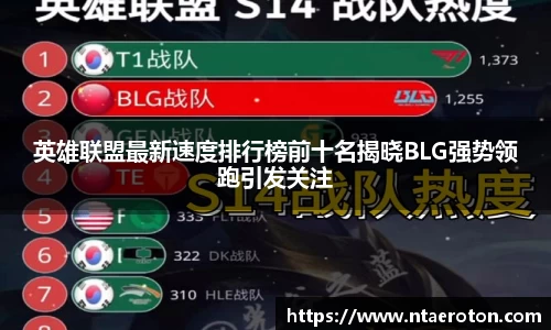 一竞技网址