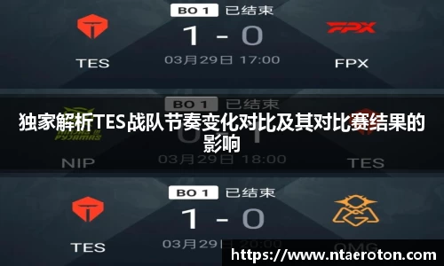 一竞体育在线