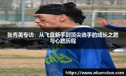 一竞技app下载