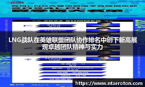 一竞技app下载