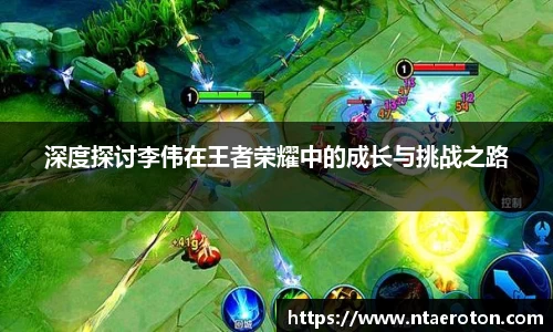 一竞体育在线