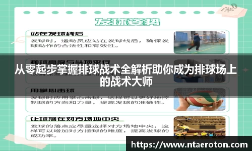 一竞技官网
