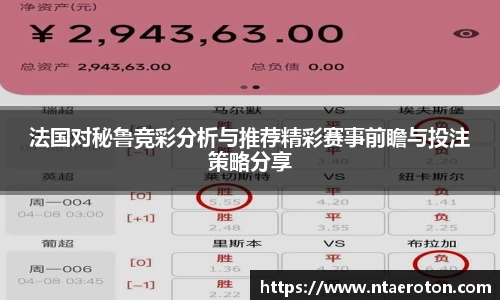 一竞技网址
