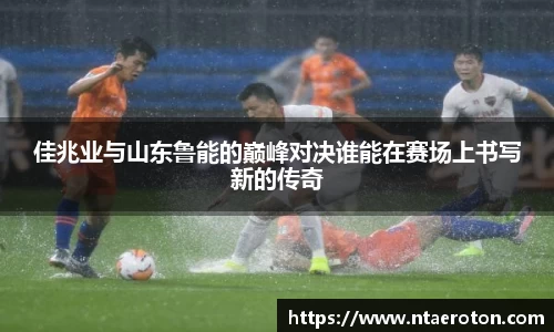 一竞技网址