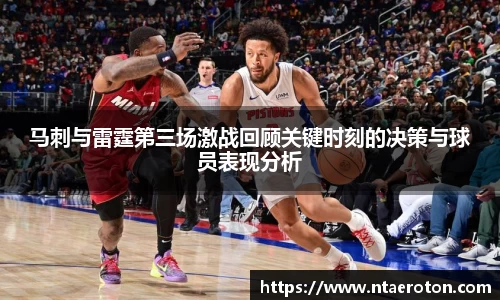 一竞技app下载