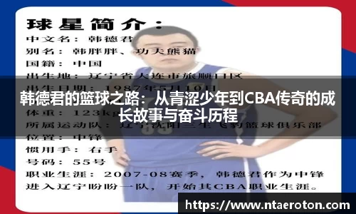 一竞技网址