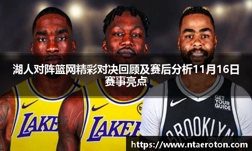 一竞体育在线