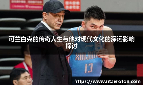 一竞技网址