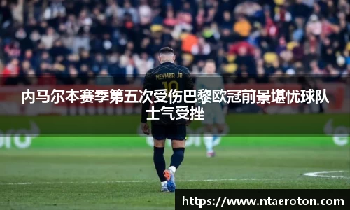 一竞技官网