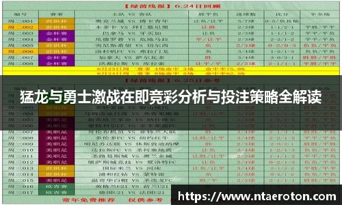 一竞技网址