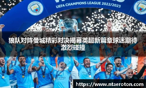 一竞技app下载