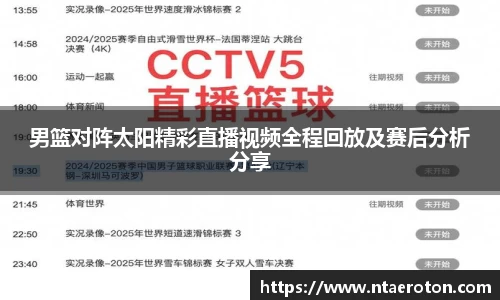 一竞技app下载