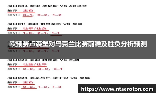 一竞技app下载