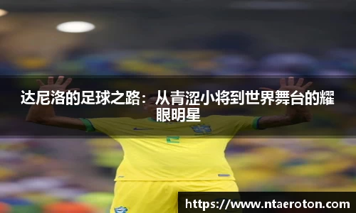 一竞技app下载
