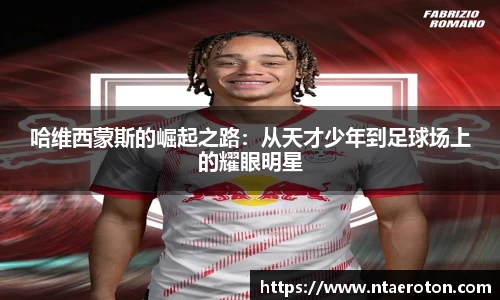 一竞技官网