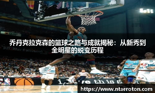 一竞技官网