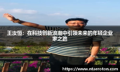 一竞体育在线
