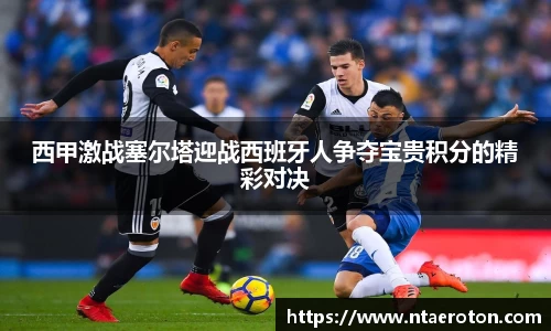 一竞体育在线