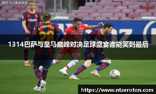 一竞技网址