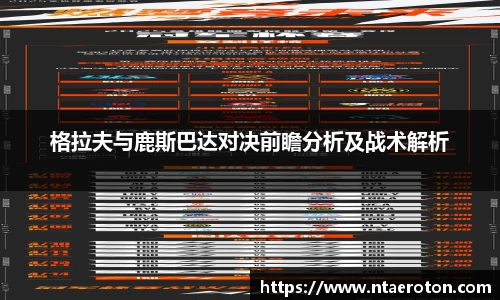 一竞技官网
