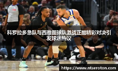 一竞技网址