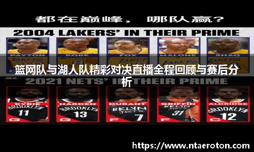一竞体育在线