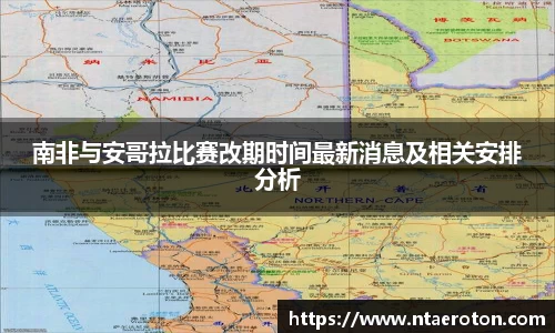 一竞技app下载