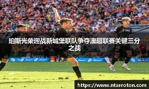 一竞技app下载