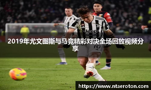 一竞技app下载