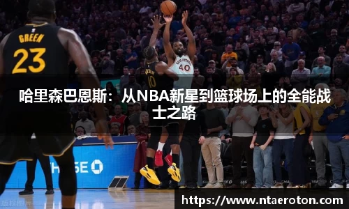 一竞体育在线