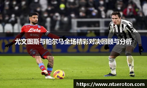 一竞技app下载