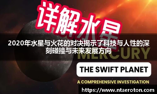 一竞体育在线