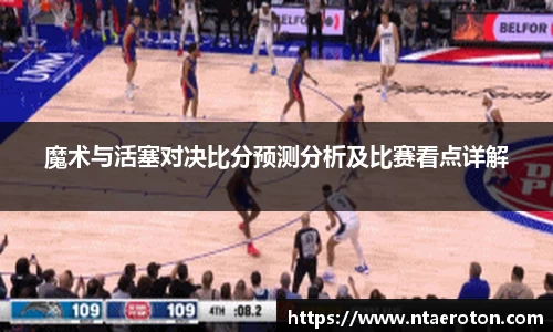一竞技官网