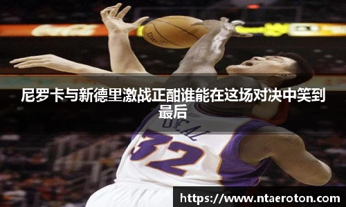 一竞技官网