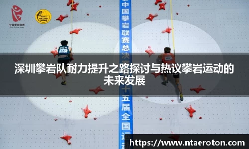 一竞体育在线
