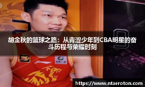 一竞技网址