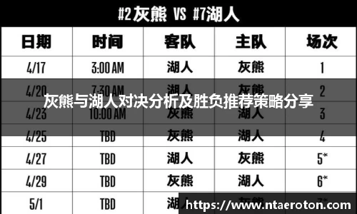 一竞体育在线