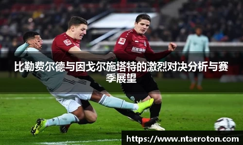 一竞体育在线