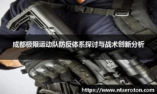 一竞技app下载