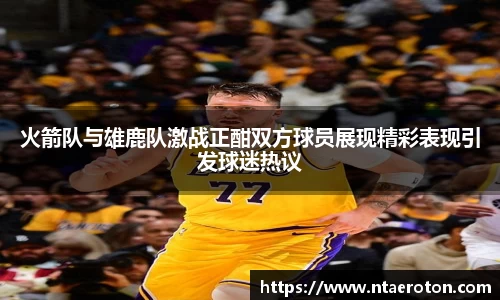 一竞技网址