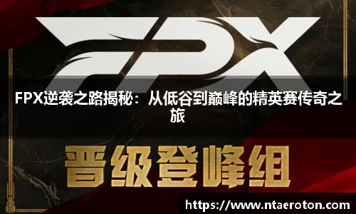 一竞体育在线