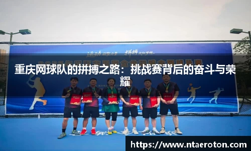 一竞技app下载