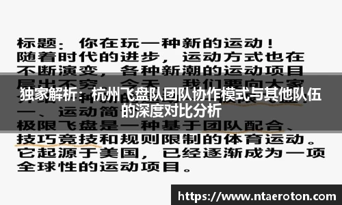 一竞技网址